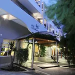 Maritina Hotel 3*