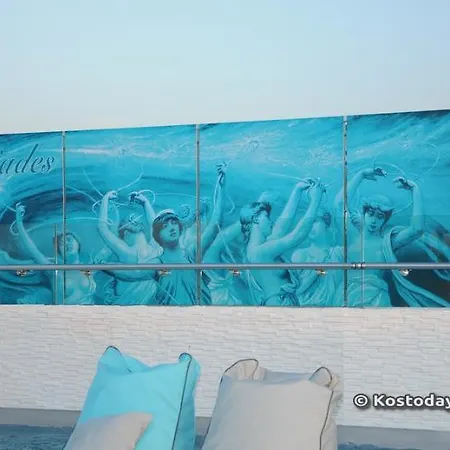 Maritina Hotell Kos